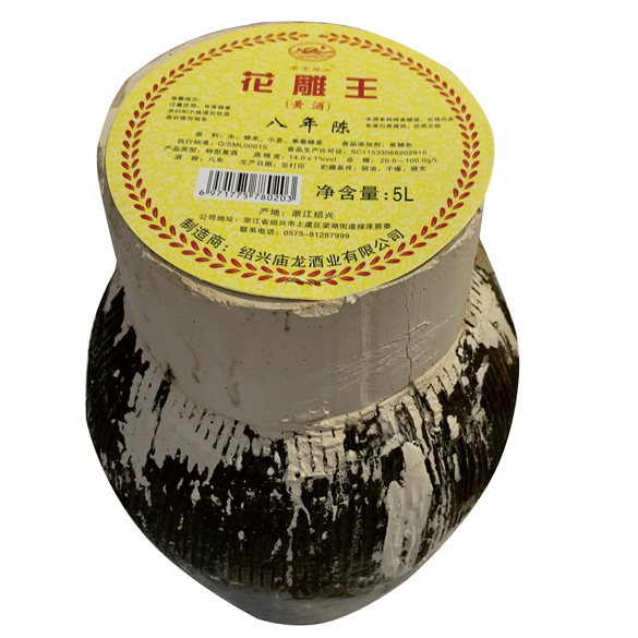 花雕王黄酒